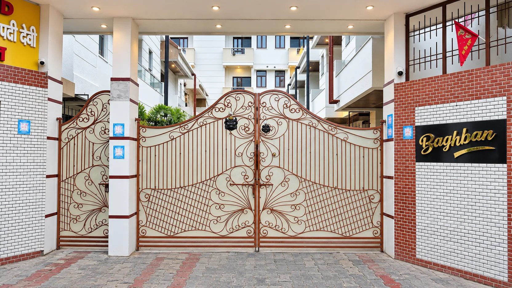 Baghban Greens residential project